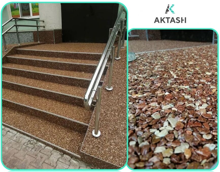 Каменные ковры и изделия Акташ.